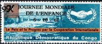 CD 601 with black overprint Year of International Co-operati