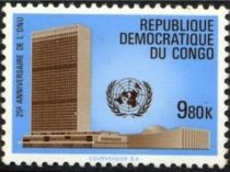 25e anniversary of the U.N.O