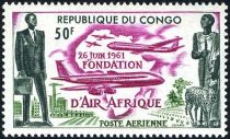 Foundation of Air Afrique