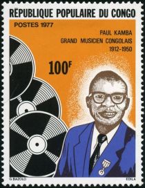 Paul Kamba (1912-1950)