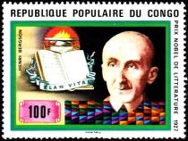 Henri Bergson 1859-1941), French philosopher (Literature)