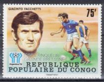 Giacinto Facchetti, overprinted