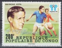 Raymond Kopa, overprinted