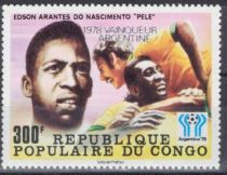 Pelé, overprinted