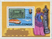 Train, stamp from Moyen-Congo