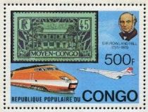 Train, stamp from Middle Congo