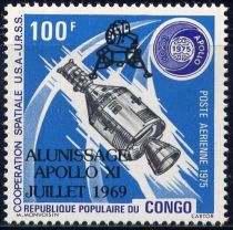 Overprint “ALUNISSAGE APOLLO XI / JUILLET 1969” and Emblem