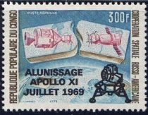 Overprint “ALUNISSAGE APOLLO XI / JUILLET 1969” and Emblem