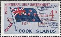 New Zealand Ensign and Map of Cook Islands - overprinted