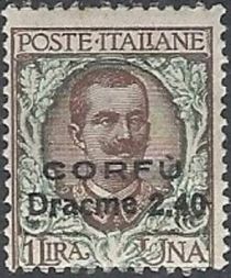 Italian occupation 1923 issue