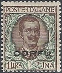 Italian occupation 1923 issue