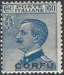 Italian occupation 1923 issue