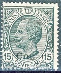 Effigy of Vittorio Emanuele III to the left, overprinted