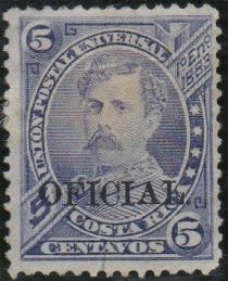 Ramón Bernardo Soto Alfaro overprinted "OFICIAL."