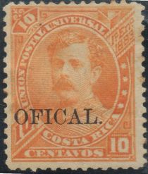 Ramón Bernardo Soto Alfaro overprinted "OFICAL."