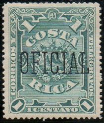 Coat of Arms overprinted "OFICIAL"