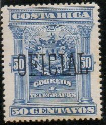 Coat of Arms overprinted "OFICIAL"