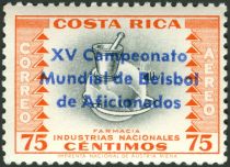 Baseball Championship Overprint (75c)