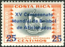 Baseball Championship Overprint (25c)