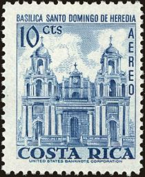 Basilica of Santo Domingo, Heredia