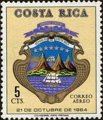 Arms of Costa Rica, 1964