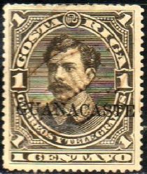 Ramón Bernardo Soto Alfaro overprinted GUANACASTE