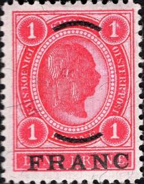 Overprinted issue 1903