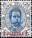 Italy Stamps Overprint "LA CANEA"