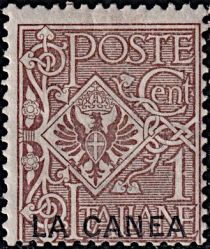 Italy Stamps Overprint "LA CANEA"