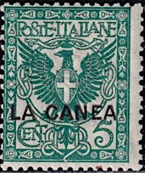 Italy Stamps Overprint "LA CANEA"