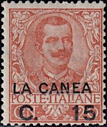 Italy Stamps Overprint "LA CANEA"