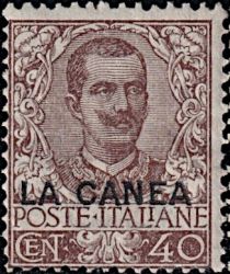 Italy Stamps Overprint "LA CANEA"