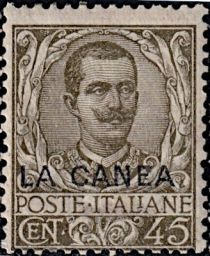 Italy Stamps Overprint "LA CANEA"