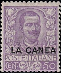 Italy Stamps Overprint "LA CANEA"