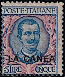 Italy Stamps Overprint "LA CANEA"