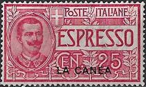 Italy Espresso Stamps Overprint "LA CANEA"