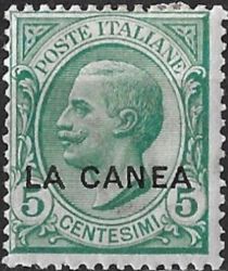 Italy Stamps Overprint "LA CANEA"