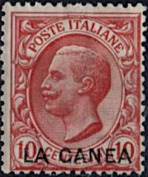 Italy Stamps Overprint "LA CANEA"