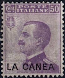 Italy Stamps Overprint "LA CANEA"