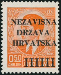 Overprinted King Peter II (1923-1970)