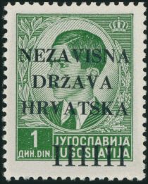 Overprinted King Peter II (1923-1970)