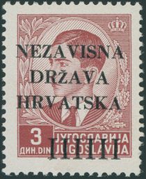 Overprinted King Peter II (1923-1970)