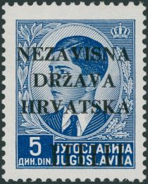 Overprinted King Peter II (1923-1970)