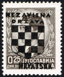 Overprinted King Peter II (1923-1970)