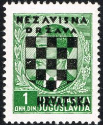 Overprinted King Peter II (1923-1970)