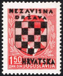 Overprinted King Peter II (1923-1970)