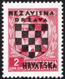 Overprinted King Peter II (1923-1970)