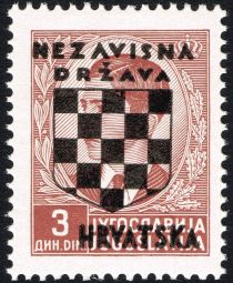 Overprinted King Peter II (1923-1970)