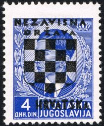 Overprinted King Peter II (1923-1970)