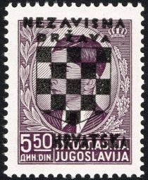 Overprinted King Peter II (1923-1970)